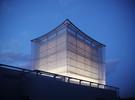 Visualisierung Grubenwasserhebewerk-Fassade bei Nacht